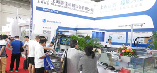 上海万搏(中国)wanbo·官方网页版在第十三届中国国际机床工具展上成功签单